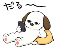 843214295