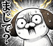 843214296