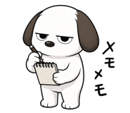843214297