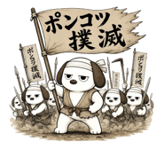 843214301