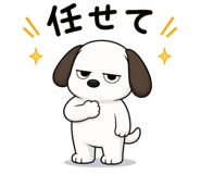 843214318