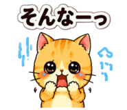 843214395