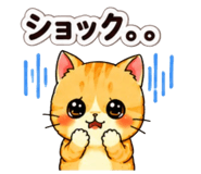 843214398