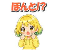 843214774