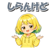 843214777