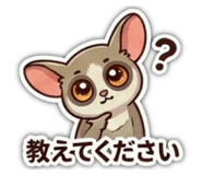 843214806