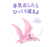 843214889