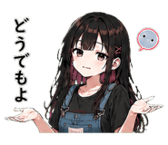 843214902