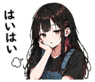 843214903