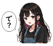 843214905