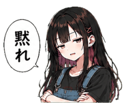 843214906