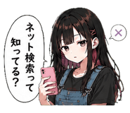 843214908
