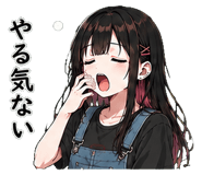 843214911