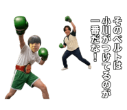 843214979