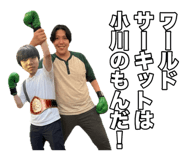 843214980