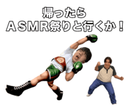 843214981