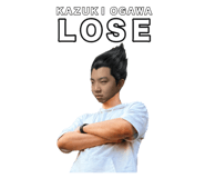843214983