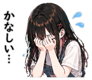 843214986