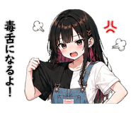 843214987