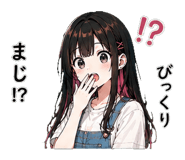 843214988