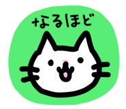 843215010