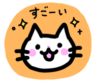 843215014