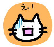 843215023