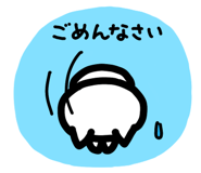 843215031