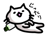 843215032