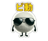 843215295