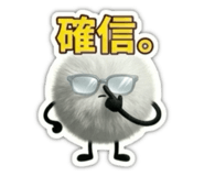 843215302