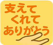 843215394