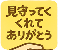843215397