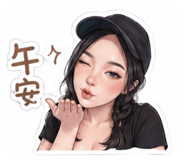 843215674