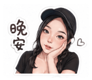 843215675