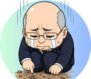843215699