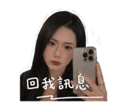 843215738