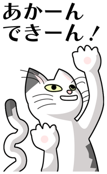 843215912