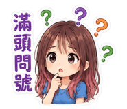 843216082