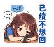 843216097
