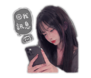 843216136