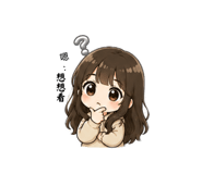 843216558