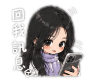 843216674