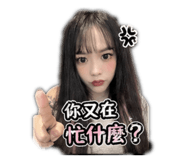 843216721