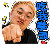843216808