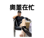 843216878