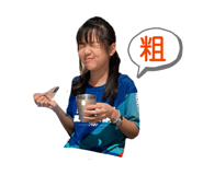 843216883