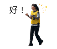 843216908