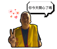 843216910