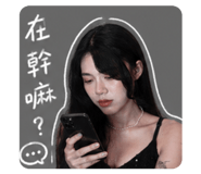 843217134